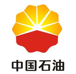 西气东输三线东段竣工投产