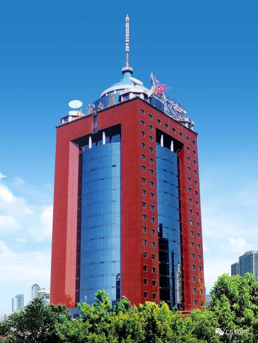 北方国际合作股份有限公司供应商(闭门)对接会邀约函