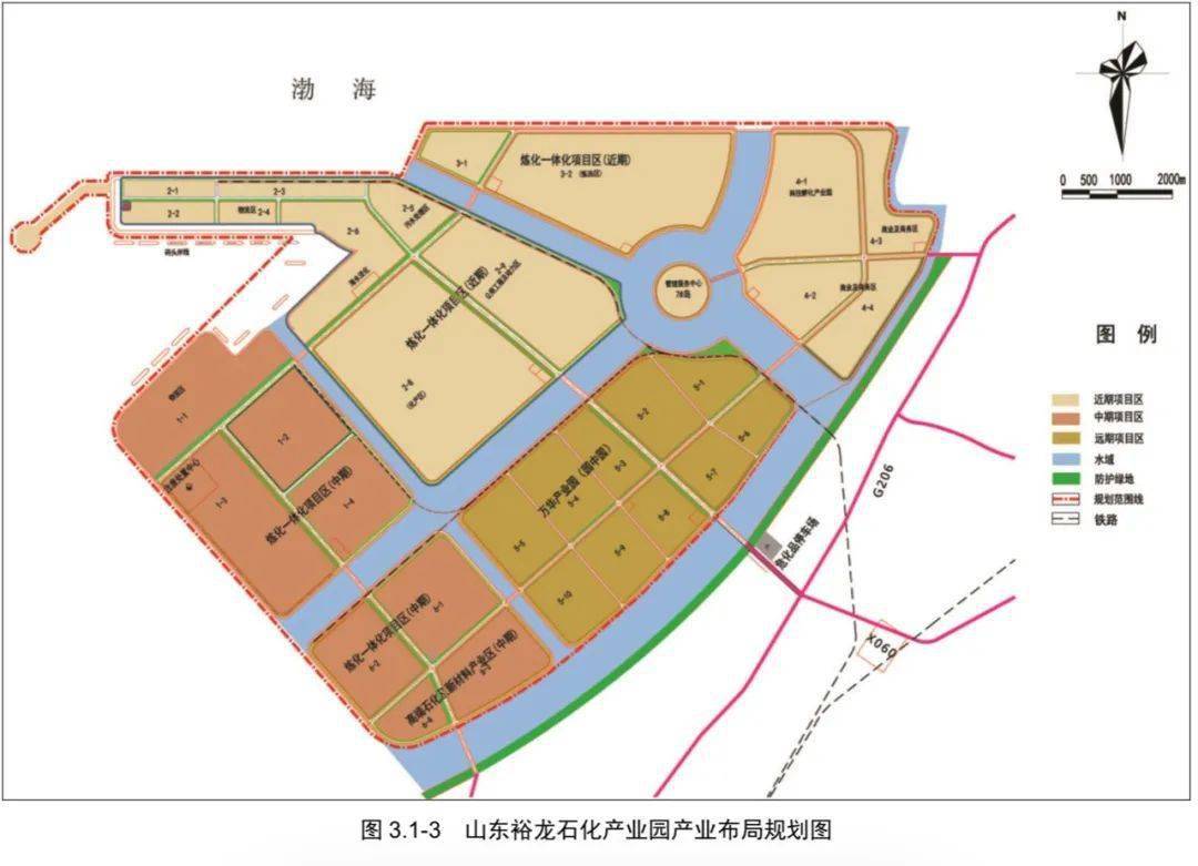 合同金额10亿元 十一化建中标山东项目三个标段