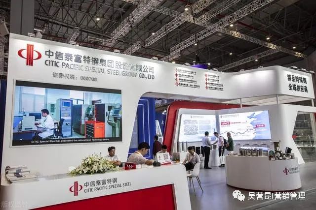 特钢龙头,卷土重来,中信特钢:全球领先的专业化特殊钢制造企业