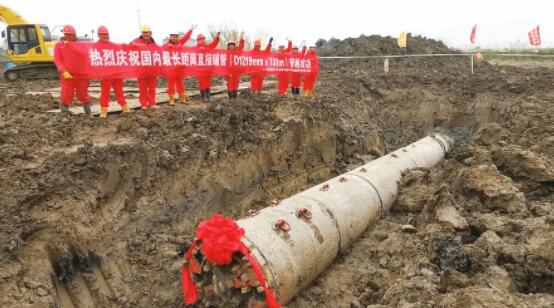 给力!管道局刷新国内四项直铺管施工最高纪录