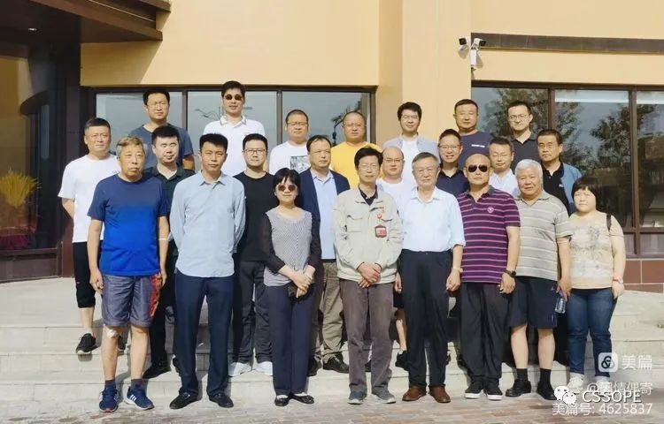 首届控制阀专家组赴大唐多伦煤化工有限责任公司考察圆满成功!