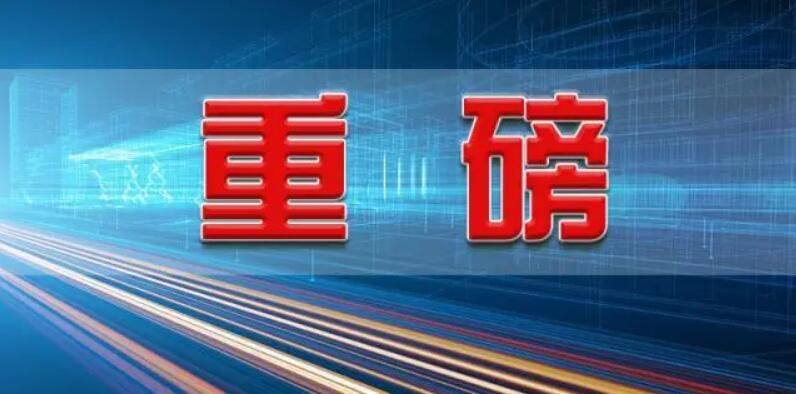Larsen & Toubro亚太区采购负责人将亮相CSSOPE 2025,共探油气化工行业新机遇