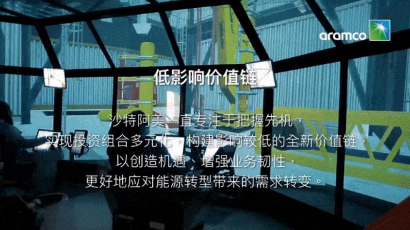 我们如何在转型过程中将不利影响降到最低?