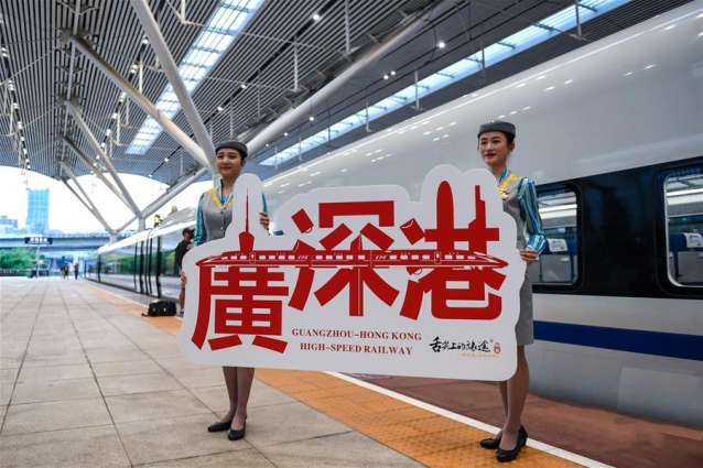 打造高质量发展的强劲引擎——从区域协调发展看奋进中国的发展新空间 打造高质量发展的强劲引擎——从区域协调发展看奋进中国的发展新空间