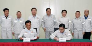 108.8亿!中油工程签订广东石化2000万吨/年重油加工工程炼油区主体装置及辅助工程一标段EPC合同