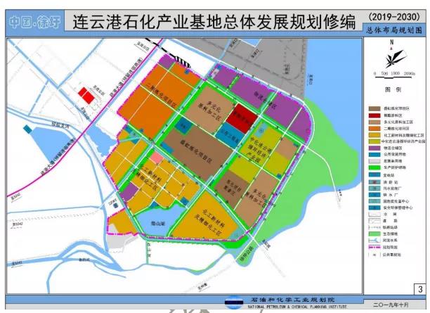 连云港石化产业基地总体发展规划(修编) 环境影响报告书     连云港石化产业基地总体发展规划(修编) 环境影响报告书