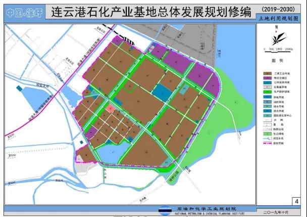 连云港石化产业基地总体发展规划(修编) 环境影响报告书     连云港石化产业基地总体发展规划(修编) 环境影响报告书