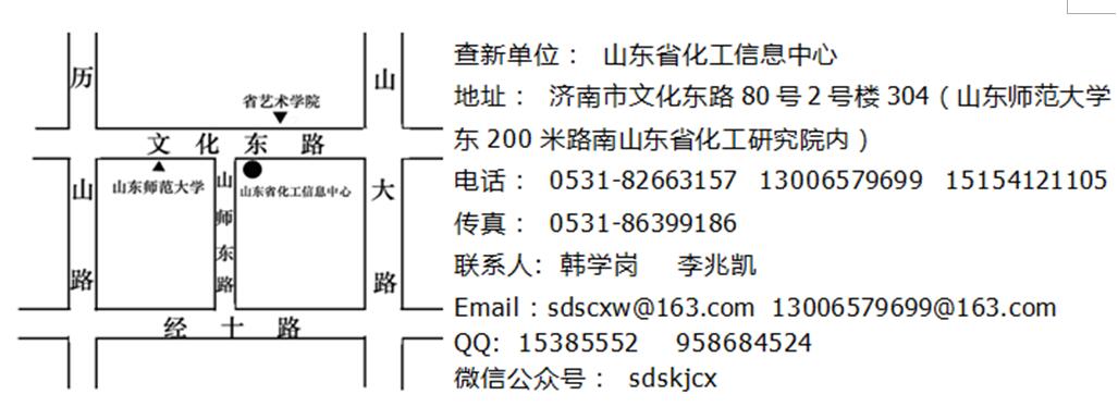 提供成果、评价、报奖、立项、创新证明、各类科技查新服务 提供成果、评价、报奖、立项、创新证明、各类科技查新服务