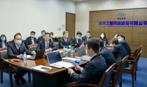合同额120亿欧元!280万吨/年乙烯项目开工