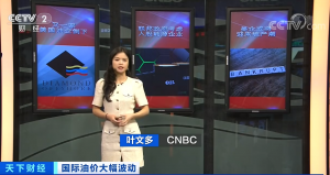 又一大公司“轰然倒下”!年营收近70亿元,2500员工...
