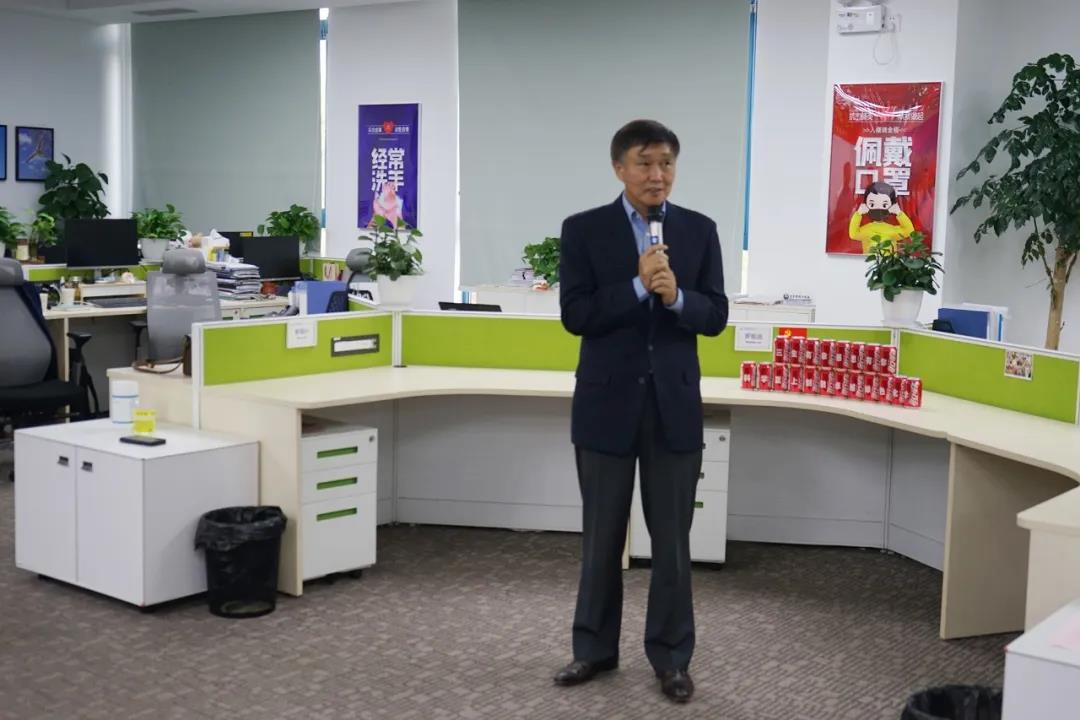 中化的“科技宝宝”三周岁啦!红生献词祝贺 中化的“科技宝宝”三周岁啦!红生献词祝贺