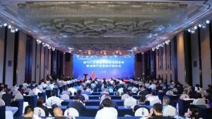 油服产业基地正式开园,政企银联合助推产业升级发展