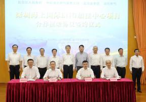 国内首个!中石油开建海上国际LNG加注中心