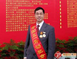 科技追梦人| 邱晓来:让国产阀门为国家重大装备保驾护航