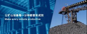 雪佛龙润滑油的中国棋局