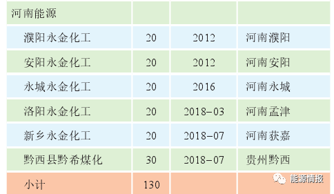 1592818271370159.png