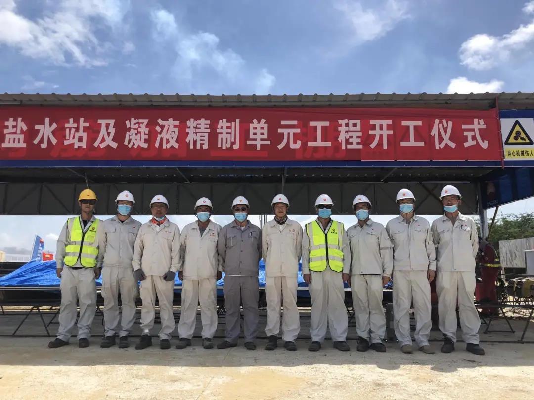 寰球公司广东石化项目又两个主项同时开工建设 寰球公司广东石化项目又两个主项同时开工建设