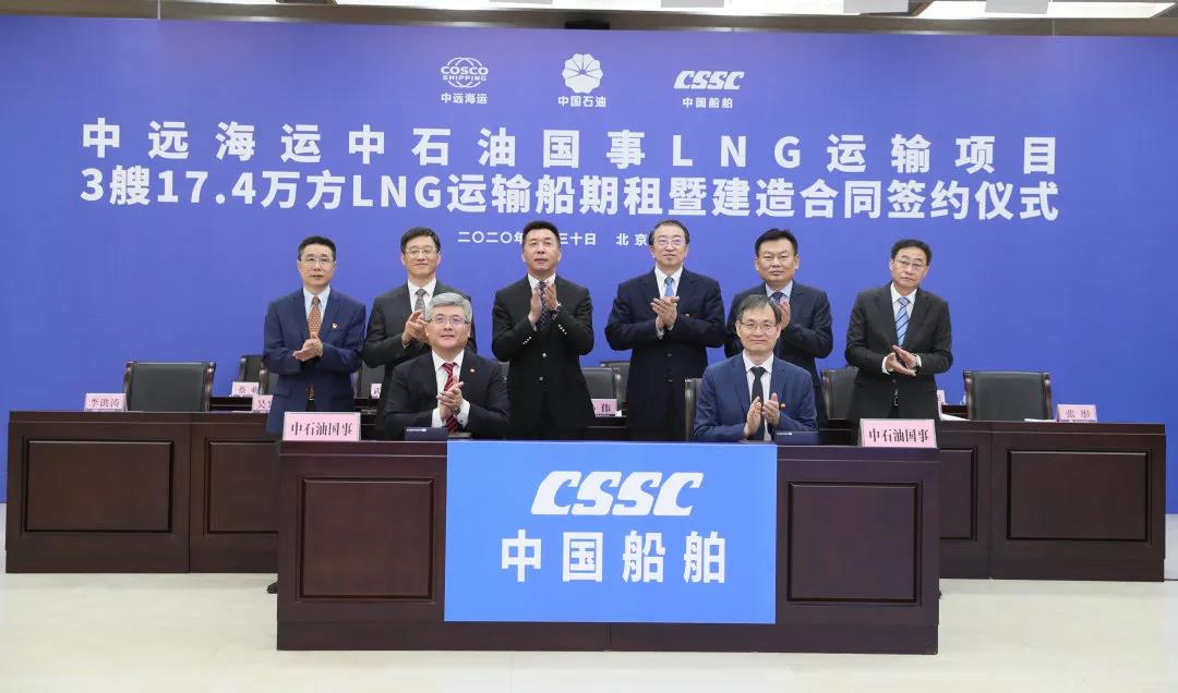 中国船厂再获3艘大型LNG船订单 中国船厂再获3艘大型LNG船订单