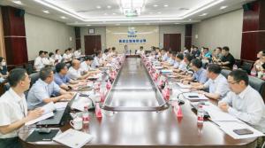 【合作共赢】万华化学(福建)产业园一期工程项目总体开工会在中国化学赛鼎公司召开