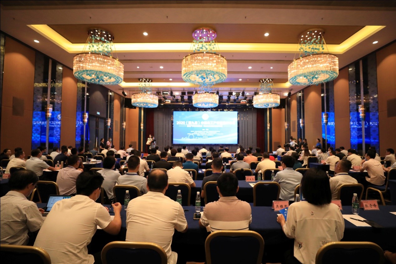 欣格瑞?2020(第九届)中国化工产学研高峰论坛在山东滨海隆重举办 欣格瑞?2020(第九届)中国化工产学研高峰论坛在山东滨海隆重举办