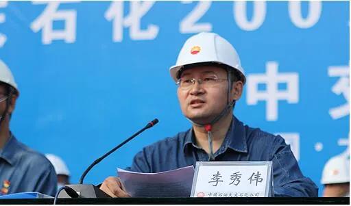 这个项目设计封图比原计划推后150天,却率先实现中交 这个项目设计封图比原计划推后150天,却率先实现中交
