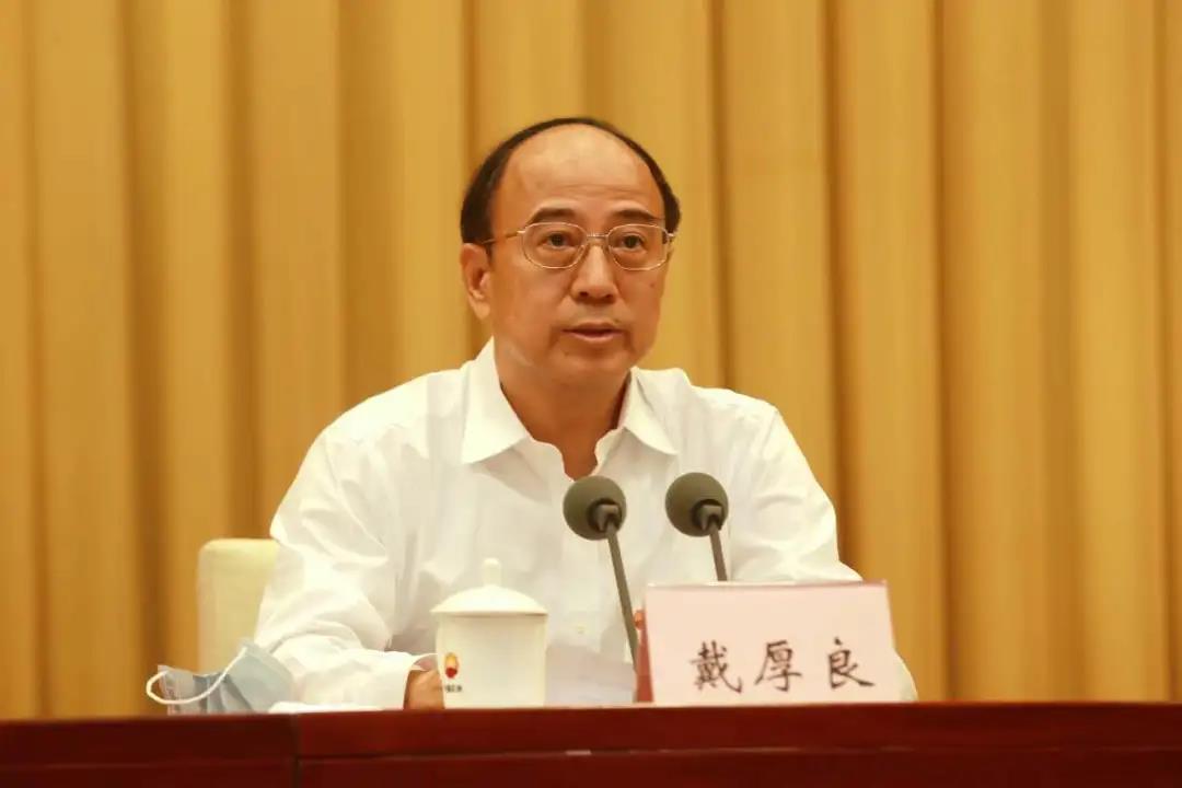 物资采购中心传达学习集团公司2020年领导干部会议精神~ 物资采购中心传达学习集团公司2020年领导干部会议精神~