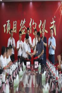 总投资20亿元!年产聚苯乙烯100万吨项目签约落户舟山