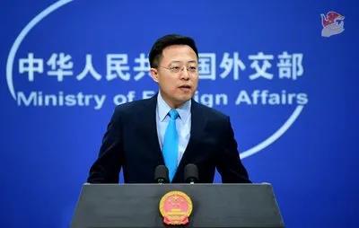 美国又认定中化集团等11家中企"与中国军方有关" 酝酿新制裁! 美国又认定中化集团等11家中企"与中国军方有关" 酝酿新制裁!