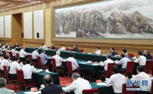 石油人必读!习近平:油气勘探开发技术要加快科技创新发展!