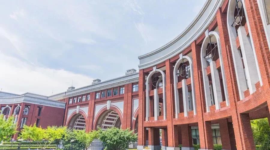 化工、化学、材料学科哪家强?来看2020软科中国最好学科排名 化工、化学、材料学科哪家强?来看2020软科中国最好学科排名