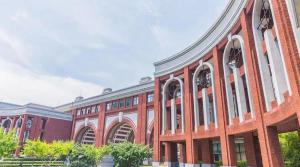 化工、化学、材料学科哪家强?来看2020软科中国最好学科排名