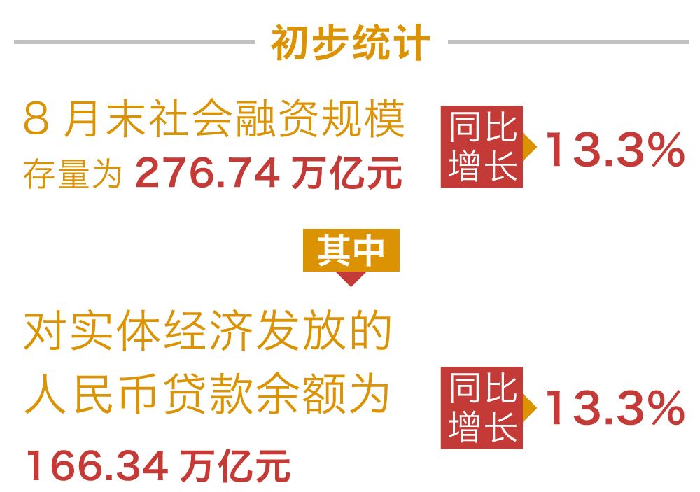 直击广交会 | 外贸企业广交会上寻到“救急钱” 直击广交会 | 外贸企业广交会上寻到“救急钱”