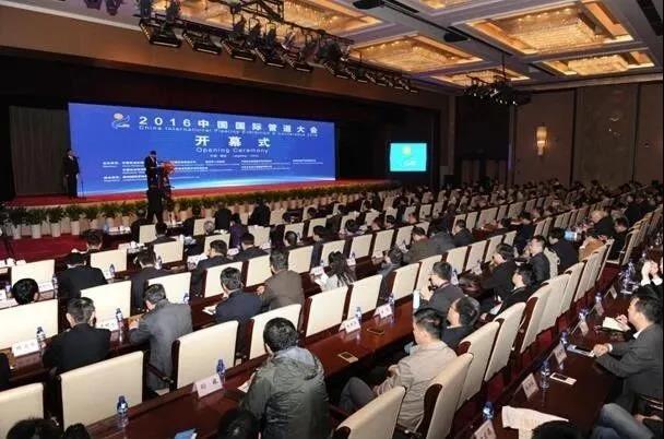 【行业资讯】2020年中国国际管道展启幕在即 【行业资讯】2020年中国国际管道展启幕在即