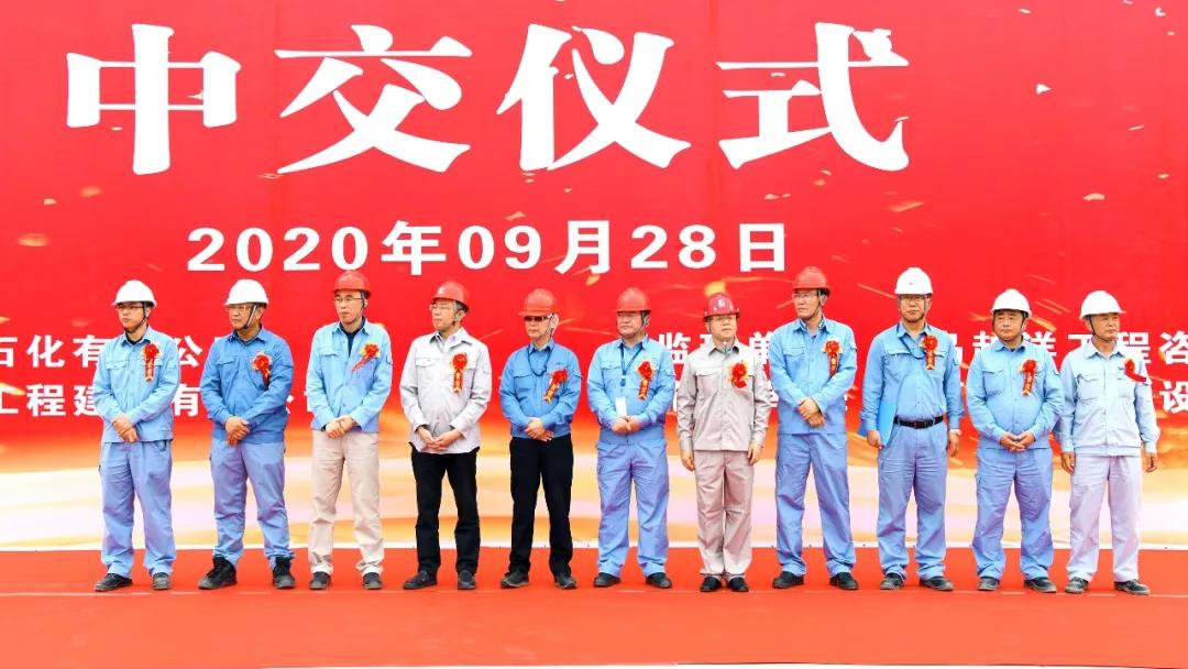 古雷炼化一体化项目最新进展:国内首台整体模块化乙烯裂解炉搬运顺利完成 古雷炼化一体化项目最新进展:国内首台整体模块化乙烯裂解炉搬运顺利完成