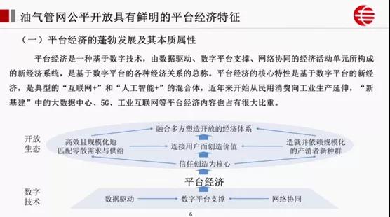 1604289289780682.jpg