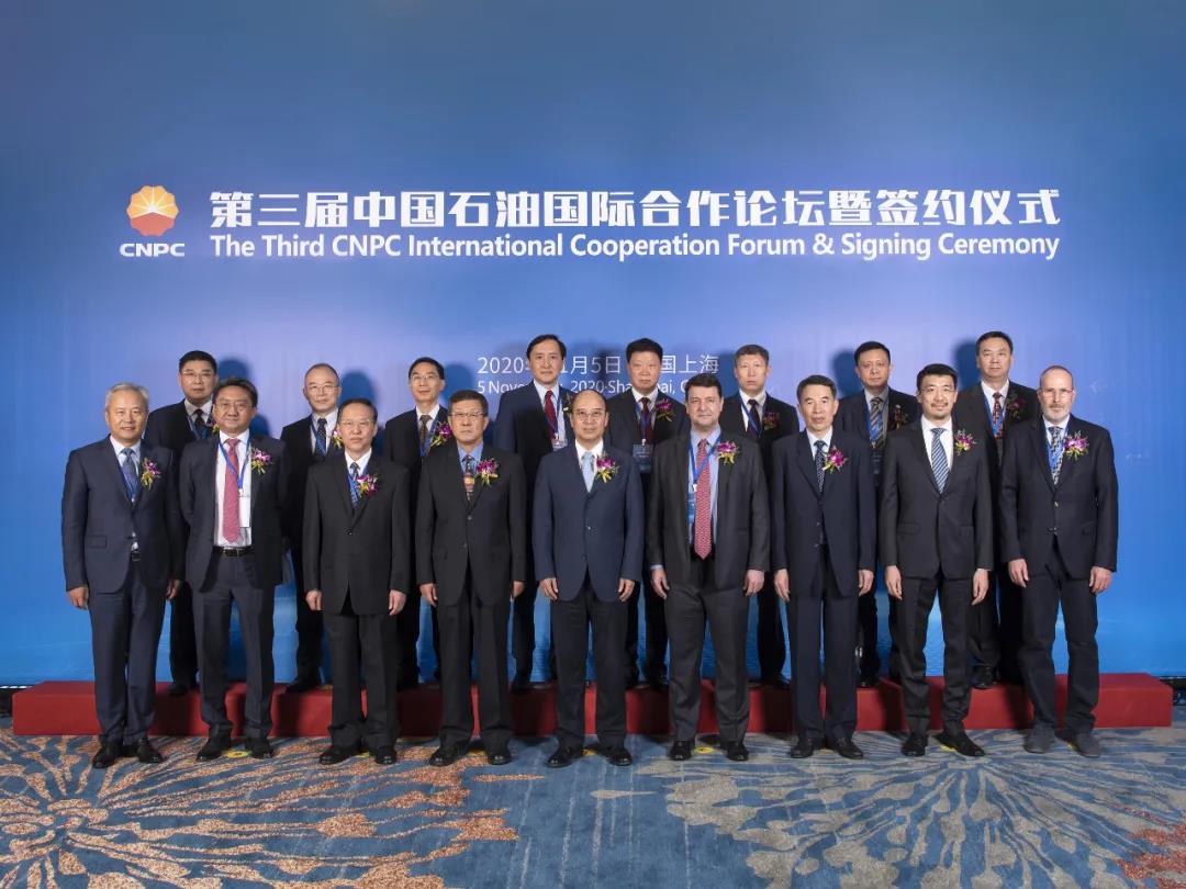 刚刚,30余家境外供应商与中国石油签约 刚刚,30余家境外供应商与中国石油签约