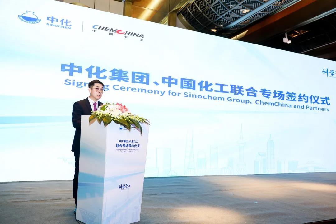 进博会两化签约 | 联合再出征,携手共奋进! 进博会两化签约 | 联合再出征,携手共奋进!