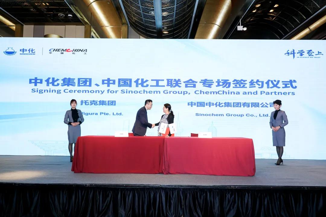 进博会两化签约 | 联合再出征,携手共奋进! 进博会两化签约 | 联合再出征,携手共奋进!