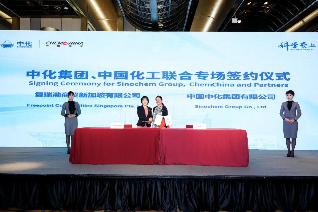 进博会两化签约 | 联合再出征,携手共奋进! 进博会两化签约 | 联合再出征,携手共奋进!