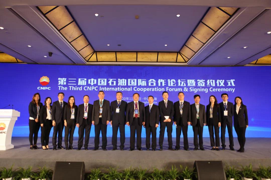 中国石油物资有限公司参加中国石油在第三届进博会上的签约仪式~ 中国石油物资有限公司参加中国石油在第三届进博会上的签约仪式~