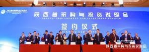 进博会见证丨科莱恩与陕西延长石油集团签署CATOFIN催化剂合作协议