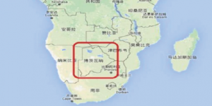 海外中标,即将播种“钻石之国”!