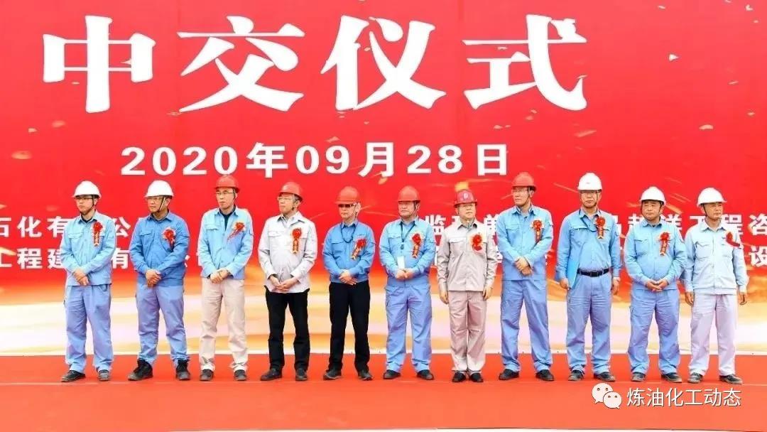 古雷炼化一体化项目最新进展 古雷炼化一体化项目最新进展
