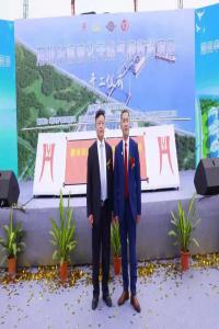 总投资137亿!潮州华瀛液化天然气接收站项目盛大开工