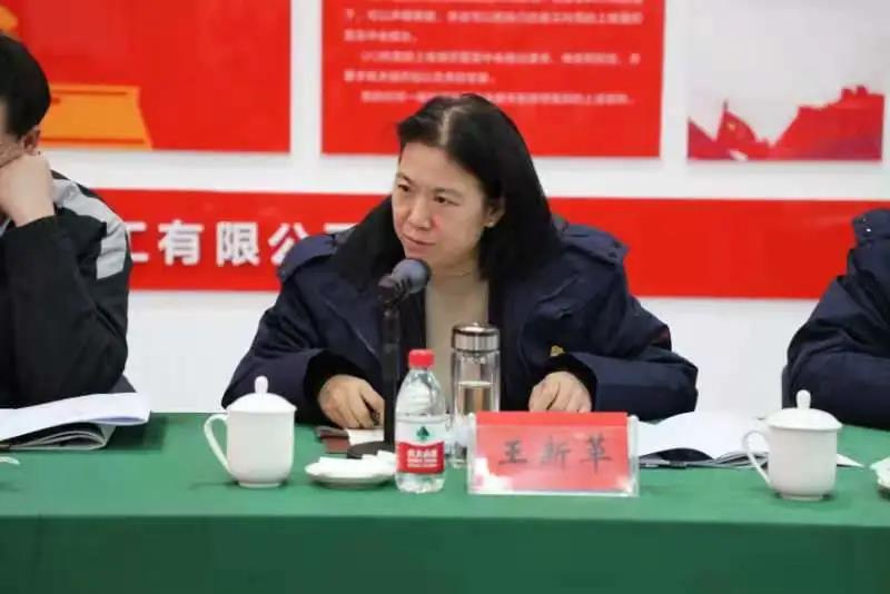 长庆乙烷制乙烯项目召开现场协调会 确保项目踏点完成 长庆乙烷制乙烯项目召开现场协调会 确保项目踏点完成