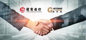 固安捷获招商银行数亿元流动资金授信
