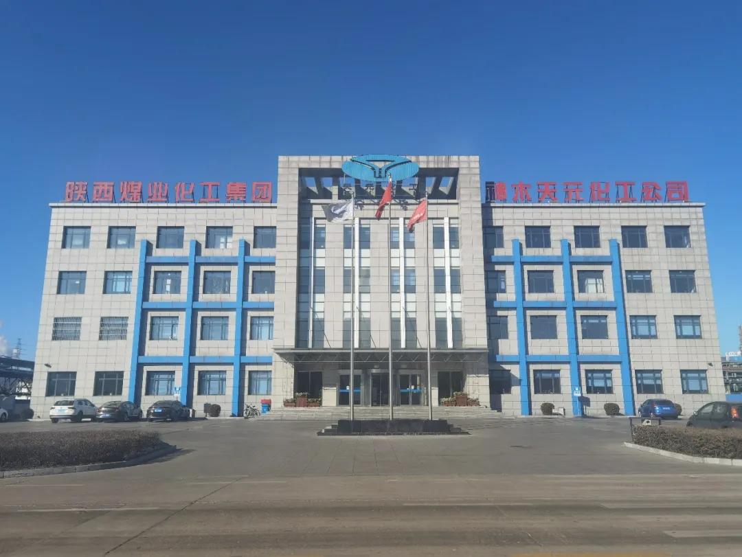 北京赛鼎科技有限公司顺利完成天元化工8万吨/年精酚装置数字化交付 北京赛鼎科技有限公司顺利完成天元化工8万吨/年精酚装置数字化交付