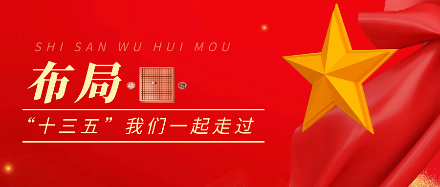 这盘棋下的不简单!不信你来看? 这盘棋下的不简单!不信你来看?