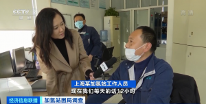 加氢站为何盈利不易?